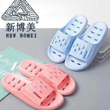 �²���Q69©ˮ����ЬŮԡ�����eܛ����PVC�r��ƽ����Ьϴ��Ů��