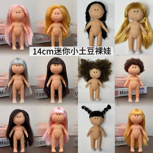 �羳�F؛����������������14cmС�����������wDIY�Q�b���޹�����