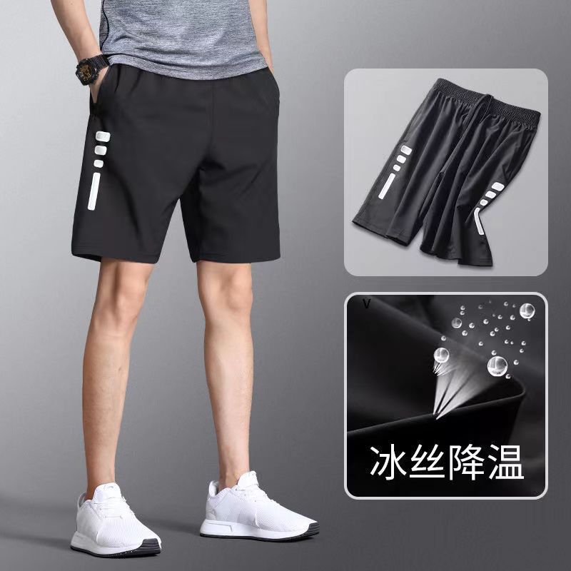 Sports Shorts Men's Casual Quick-drying Running Ice Silk Basketball Pants Summer Thin Beach Football Loose Shorts
