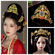 古风奢华宫廷龙凤褂金色铜发饰汉服发饰新娘复古中式古装头饰套装