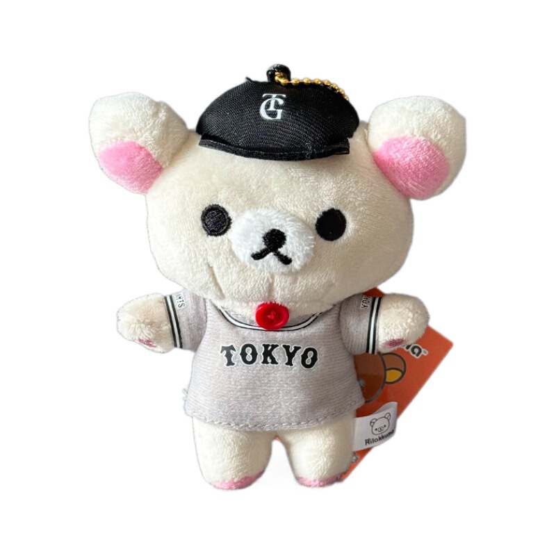 日本のかわいいリラックマ野球選手ぬいぐるみペンダント人形人形バッグキーホルダーペンダントギフト|undefined