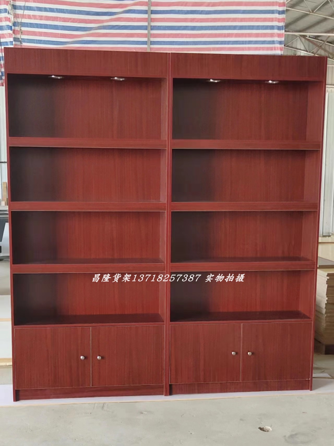 j8货架产品实木背柜酒柜展示柜白酒陈列柜展示架烟酒柜展柜烟酒g3