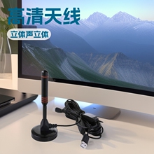 �¿���ҕ�о��쾀���沨���P�Ŵ�������dtmb�������C픺�