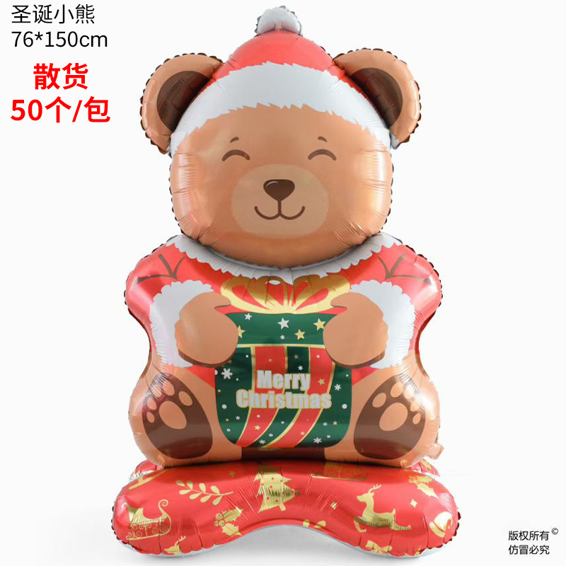 Globo de Navidad 4D de gran tamaño (Santa, trineo, renos), con base tridimensional para pie, decoración para árbol de Navidad