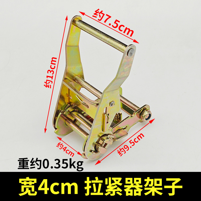 Cargo Lashing Straps Ratchet Tie Down Straps