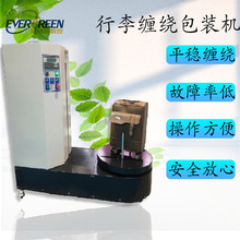 �C���a�^�����p�@���b�C �۸���  �p�@�C ȫ�Ԅ� �����p�@���b�C