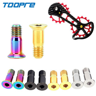 TOOPRE⁺Ͻ��܌�݆�̶��ݽz����܇׃�������݆����݆��ɫ�ݽz