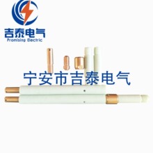 ���w���Դ�����|���o�׼�̩��|��������S��Դ�^���|�̓r