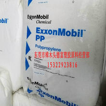 ��ǿ�� ע�ܼ����� PP  U0180F ����ɭ 1374E2