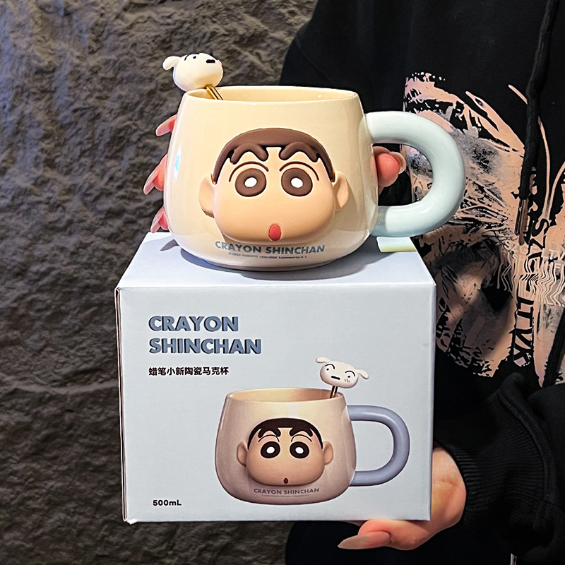 Crayon Shin-chan taza de cerámica linda chica de alto valor taza de pareja taza de leche casera taza de café regalo
