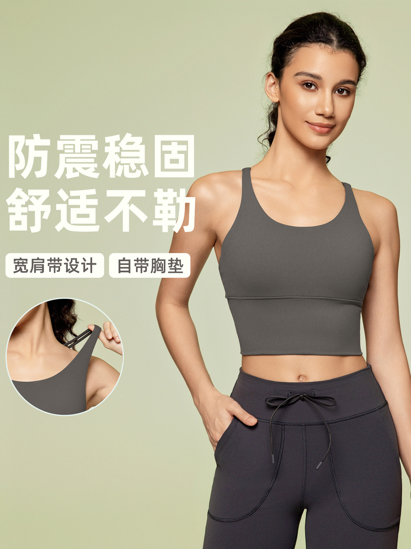 Spring and Summer Cross-border Solid Color Vest Widened Hem Yoga Bra Running Fitness Shockproof Sports Underwear Women D19095