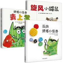 wС֫Fȫ3ȥόWLСBLͯw]ȫ3