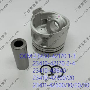 �m��� HYUNDAI �������L D4BH���� 23410-42170  PISTON