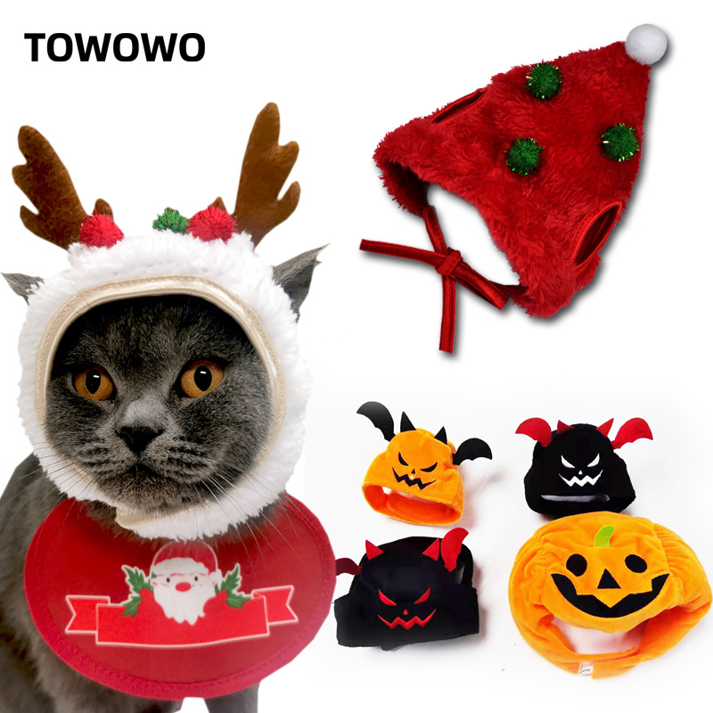 新年宠物圣诞帽子猫咪萌宠头服饰用品变身熊猫小型狗猫玩具头套