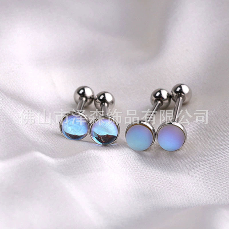 F136 Titanium Alloy Glossy Moonstone Frosted Opal Lip Nail Earrings Tongue Nail Navel Nail Body Piercing detail image 7