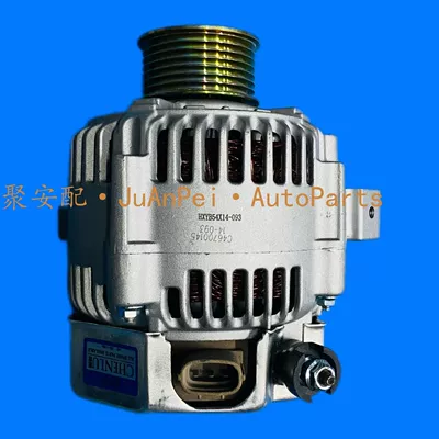 Engine 2Az Car – Generatorlar hissələri (Dinamo və detalları)