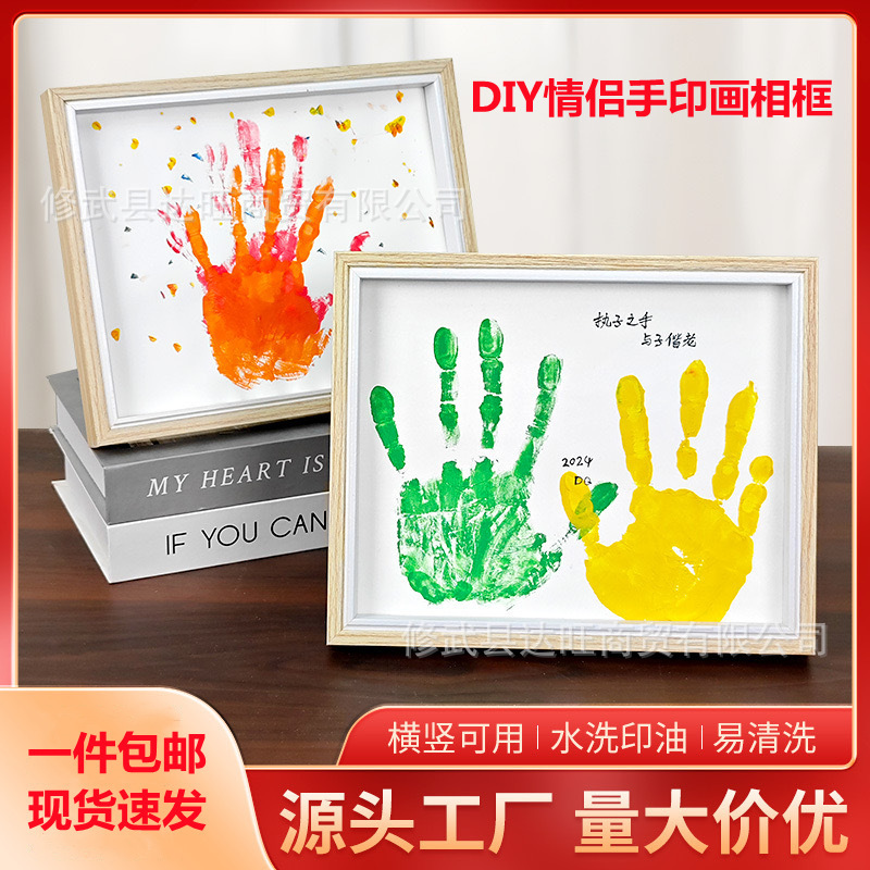 Photo Frame, Picture Frame, Couple's Handprint Painting, Photo Frame, DIY Table Setting, Kidsren's Hand and Footprints, Palm Graffiti, Family Handmade Gifts