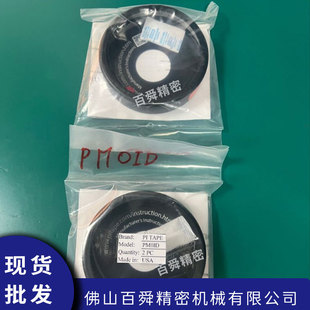 ����PI-Tape�A�ܿ���PM0ID�߾����ɳ߱�yʽ���L�y����