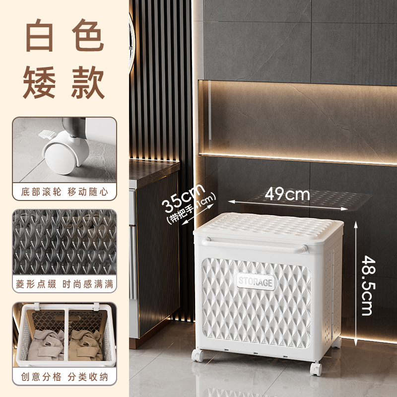 Cesta de lavandería sucia Cesta de almacenamiento doméstica Cesta de lavandería plegable de gran capacidad Caja de almacenamiento de ropa sucia para baño