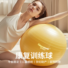 򿵏Ӗ٤45cmaͯнyƽ⽡