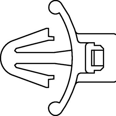 ������̫ͨ�������۷ɻ���ͷ�̶�����T50SL7-HSB���126-00184