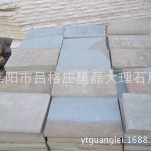 Shandong two-color sandstone two-color sandstone plate