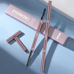 Lamela Stereo Ultra-Fine Eyebrow Pencil Waterproof Long-Lasting Not Easy to Fade Natural Ultra-Fine Eyebrow Pencil 832