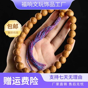 ���l�Ჴ���SƤ�P���������ִ��ֳַ���������Ů������ԭ�����A��