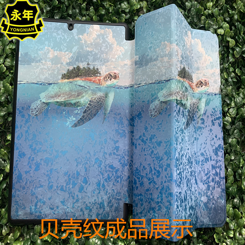 ̽ӡɫpuƤϷĥɰֻapidƽ黨Ƥ