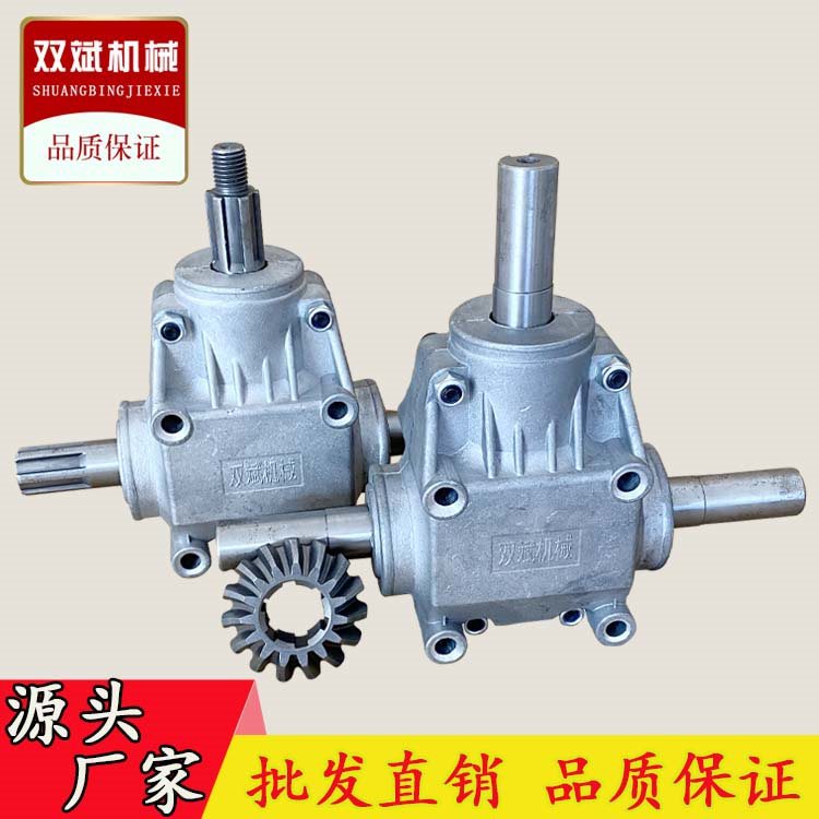 T型1：1直角齿轮减速机4模齿轮箱转向箱换向器90度转角器导向箱