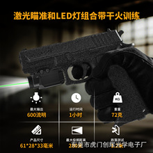 7020����һ600�����G����ɻ�Ӗ��������g���Ͳ��ˮ�����Wg17