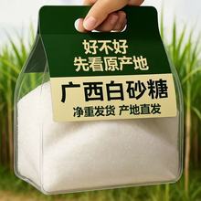 �V���������ǰ�ɰ�Ǽ��ð���ɢ�b�決�{ζԭ���؃r��ɳ�����ô���