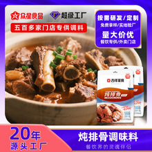 Ź{ζϼôbuuţuϏSֱNlu