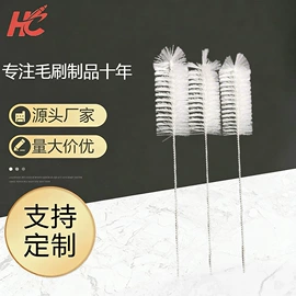 清洁球/刷;试管刷;奶瓶奶嘴刷