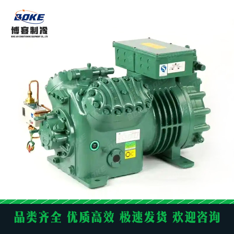 BlTZER比泽尔压缩机制冷压缩机4JE-13、4J-13.2