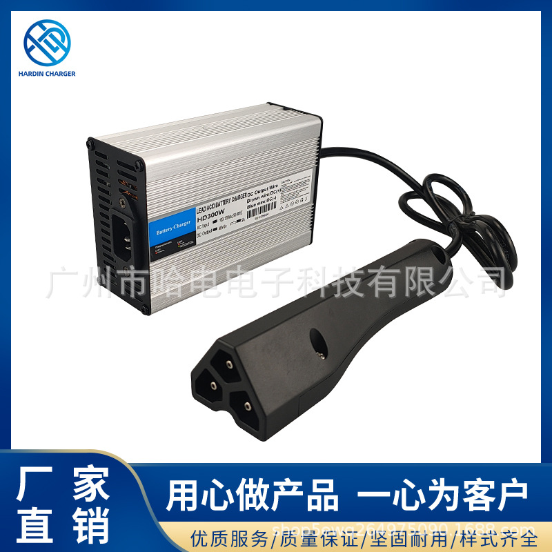 48V5A 高尔夫球车电池充电器 适用于Star EZGO Club Car DS EZGO