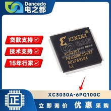 XC4005E-2PQ100C M30624FGAGP#U3 XC3030A-6PQ100C ��װQF P100