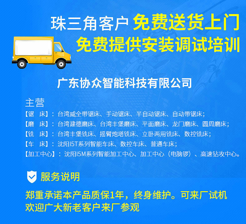 433997a069167aa88f027a6a0869b4