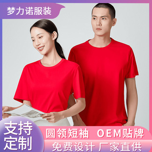 �ӹ����Ƽ�ɫ�A�I����T����OEM�N��ӡlogo�Ļ�����Ů��A�I�V����