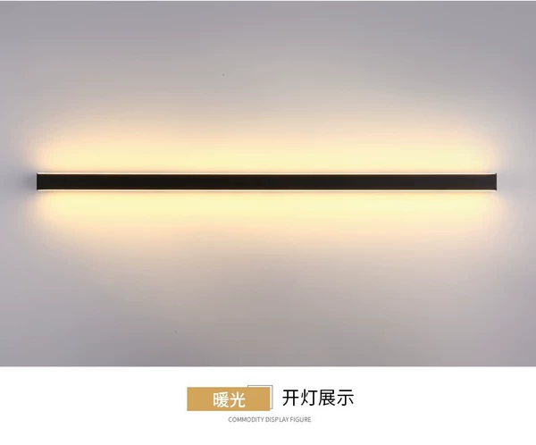 Warm light