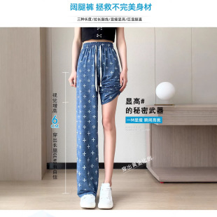 �ɾo�����ţ��ѝŮ�ļ�㼑Л��б��zѝ�Ӹ���������z˦˦�ϵ�ѝ