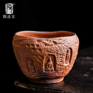 陶迷粗陶敦煌主人杯大容量茶杯创意雕刻品茗杯带礼盒送礼功夫茶具