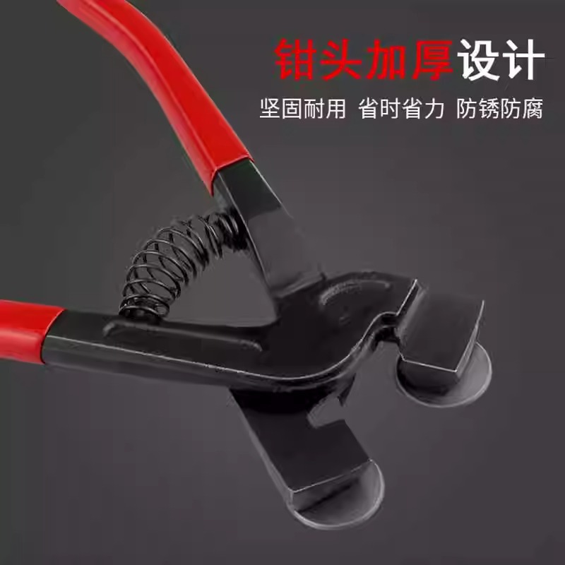 Pinzas de doble rueda de boca redonda de mosaico de 8 pulgadas, alicates de boca redonda, alicates de punta plana, herramienta de corte de mosaico de bricolaje manual