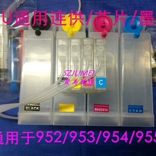 952 953 954 955оƬ95U�B��975 974 973 972ī��97U�B��ϵ�y
