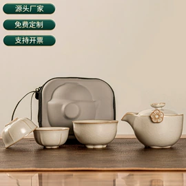 旅行茶具;茶杯;茶具礼品