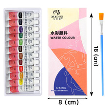 �R��˹12ɫˮ��ˮ�ʃ�ͯ���Lˮ��ˮ����ϺЉT�f���g�L��ˮ�����