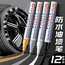 ����P��ɫӛ̖�P�a��P��ɫ�yɫ�T�f�P��ˮ���^���ԹP��ɫ�a����