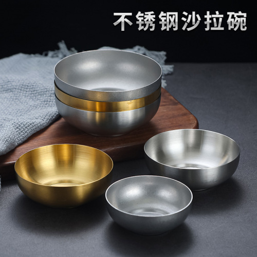 304 Korean stainless steel rice bowl, sauce bowl, kimchi bowl, condiment bowl, snack bowl, cold dish bowl, creative golden barbecue