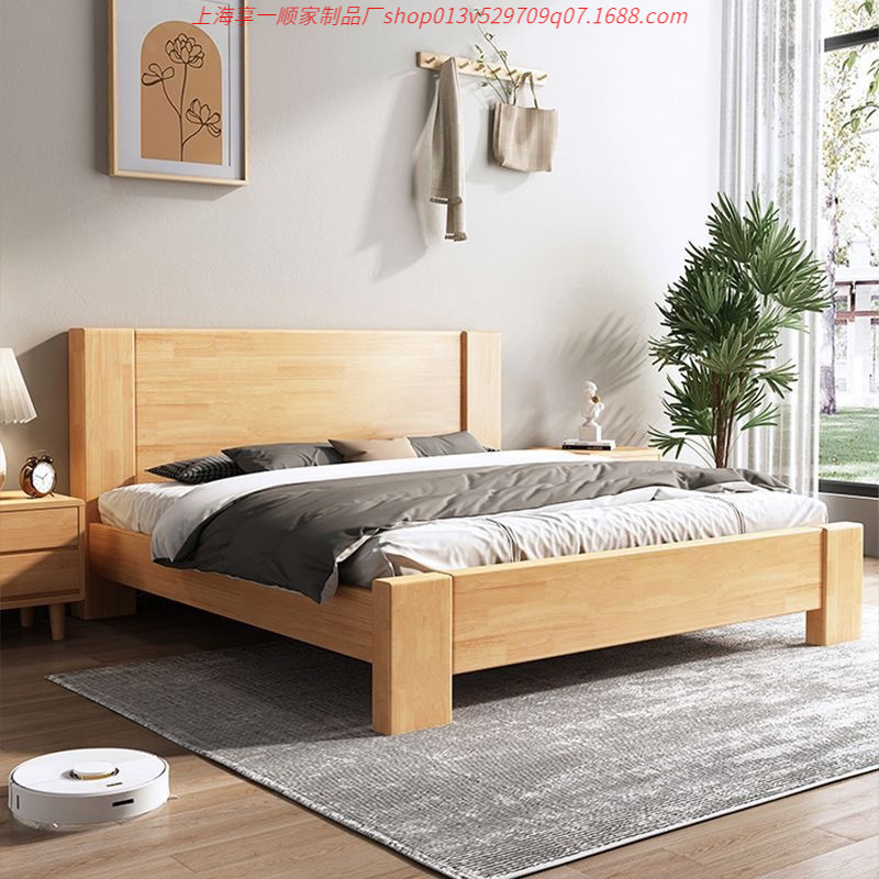 All Solid Wood Bed 1.5m Home Modern Simple Rubber Wood 1.8 Double Bed Master Bedroom 1.2m Single Kidsren's Bed Frame