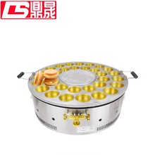 DSC鼎晟燃气铜孔红豆饼机商用台湾车轮饼商用32孔车轮饼小吃设备